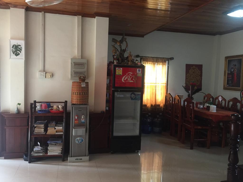 A Tee Guesthouse Luang Prabang Exteriör bild