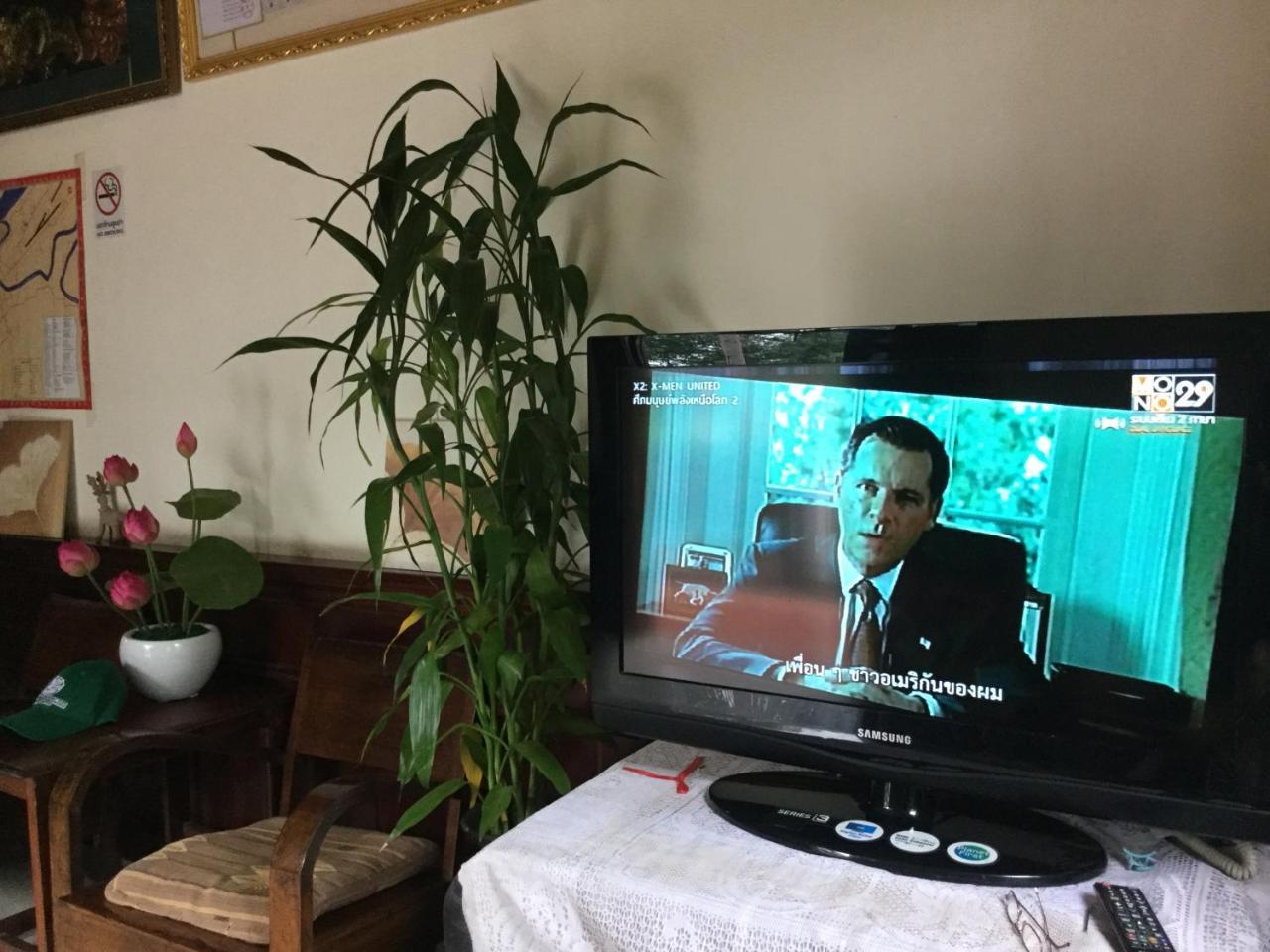 A Tee Guesthouse Luang Prabang Exteriör bild